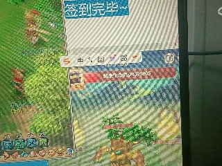 全网无前任 有也不承认