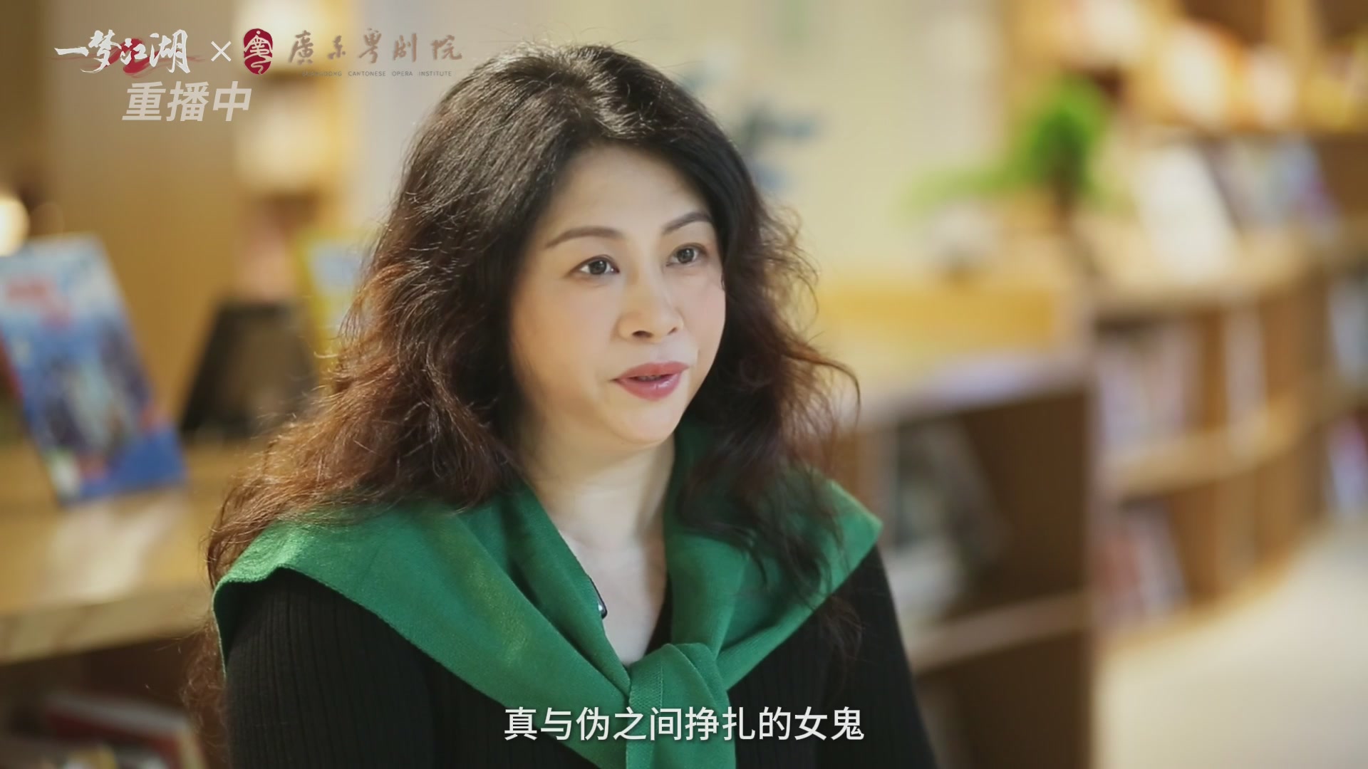 【重播】一梦江湖 第十九届名剑天下