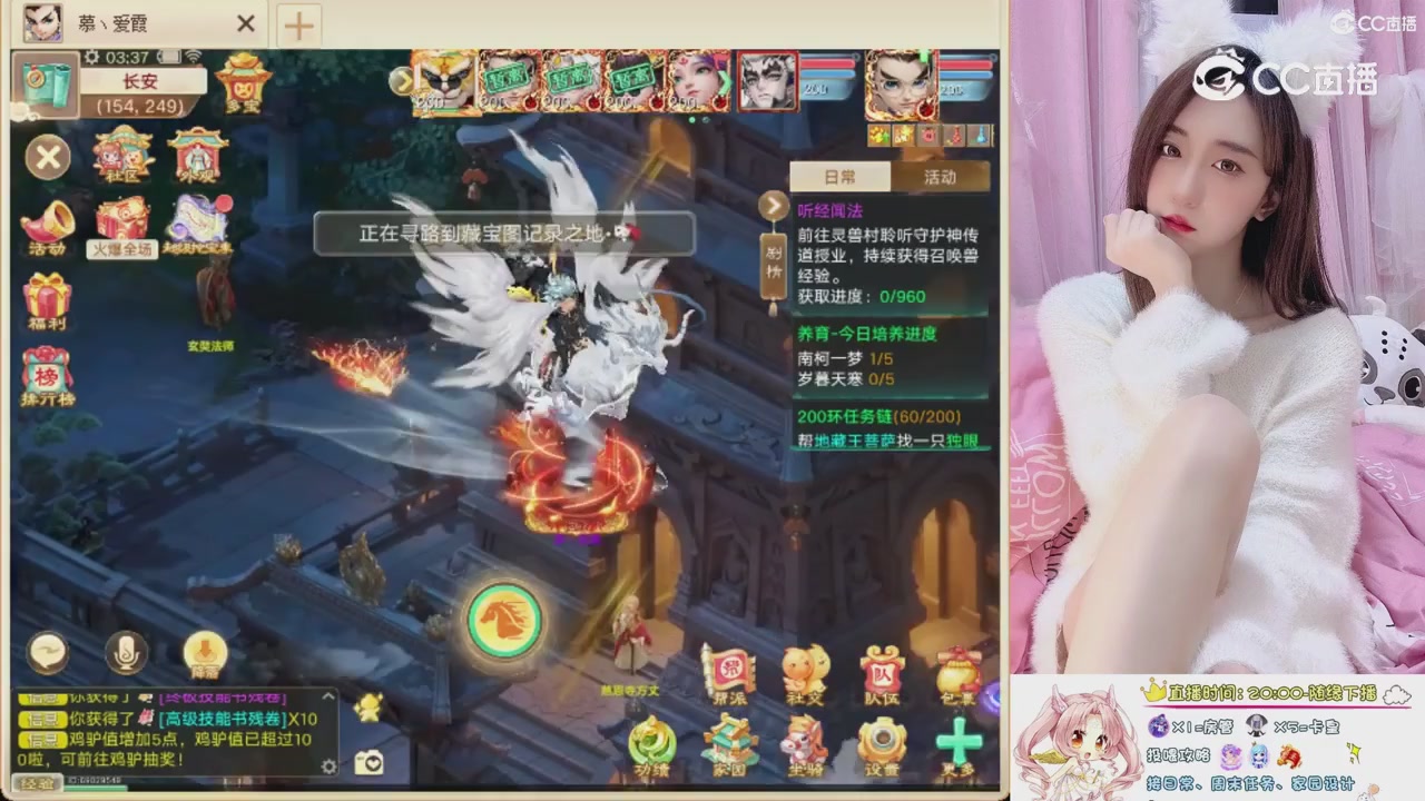999超级藏宝图开挖！！！