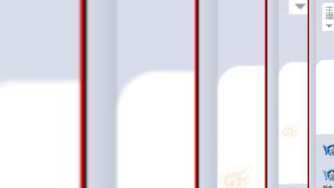 新手13组全职搬砖