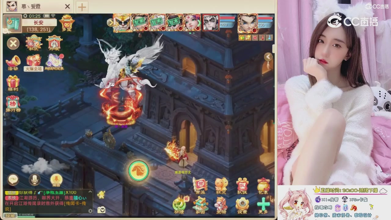 999超级藏宝图开挖！！！