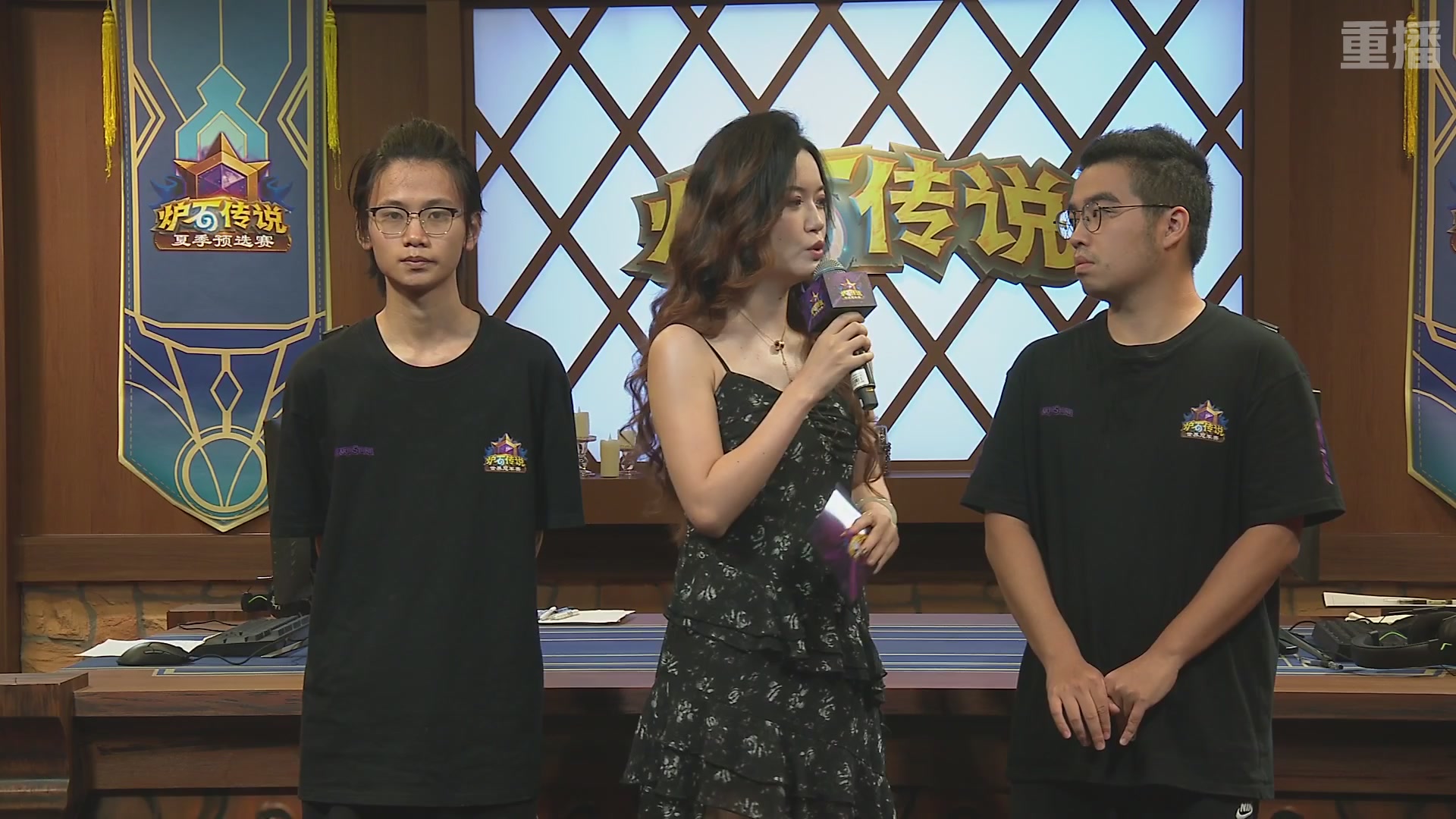 【重播】2026炉石传说夏季预选赛Day6