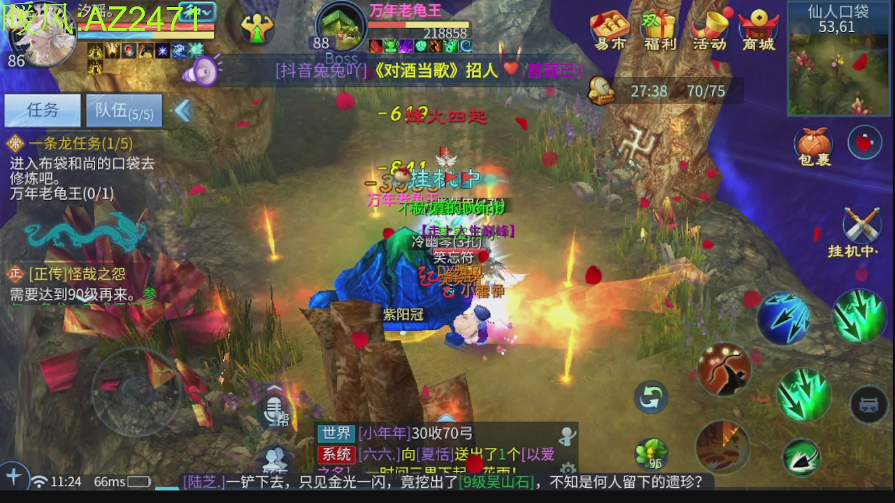 接托管，包强化，背饰打造