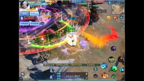 接明星赛 托管首席宗师比武
