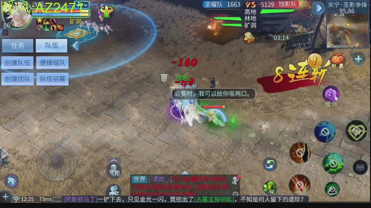 接托管，包强化，背饰打造