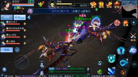 接托管  打架 比武  奶妈首席