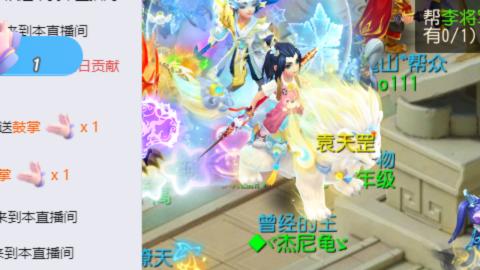 新区栀子花开