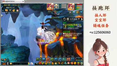 接跑环 接宠环 人环 接跑玉