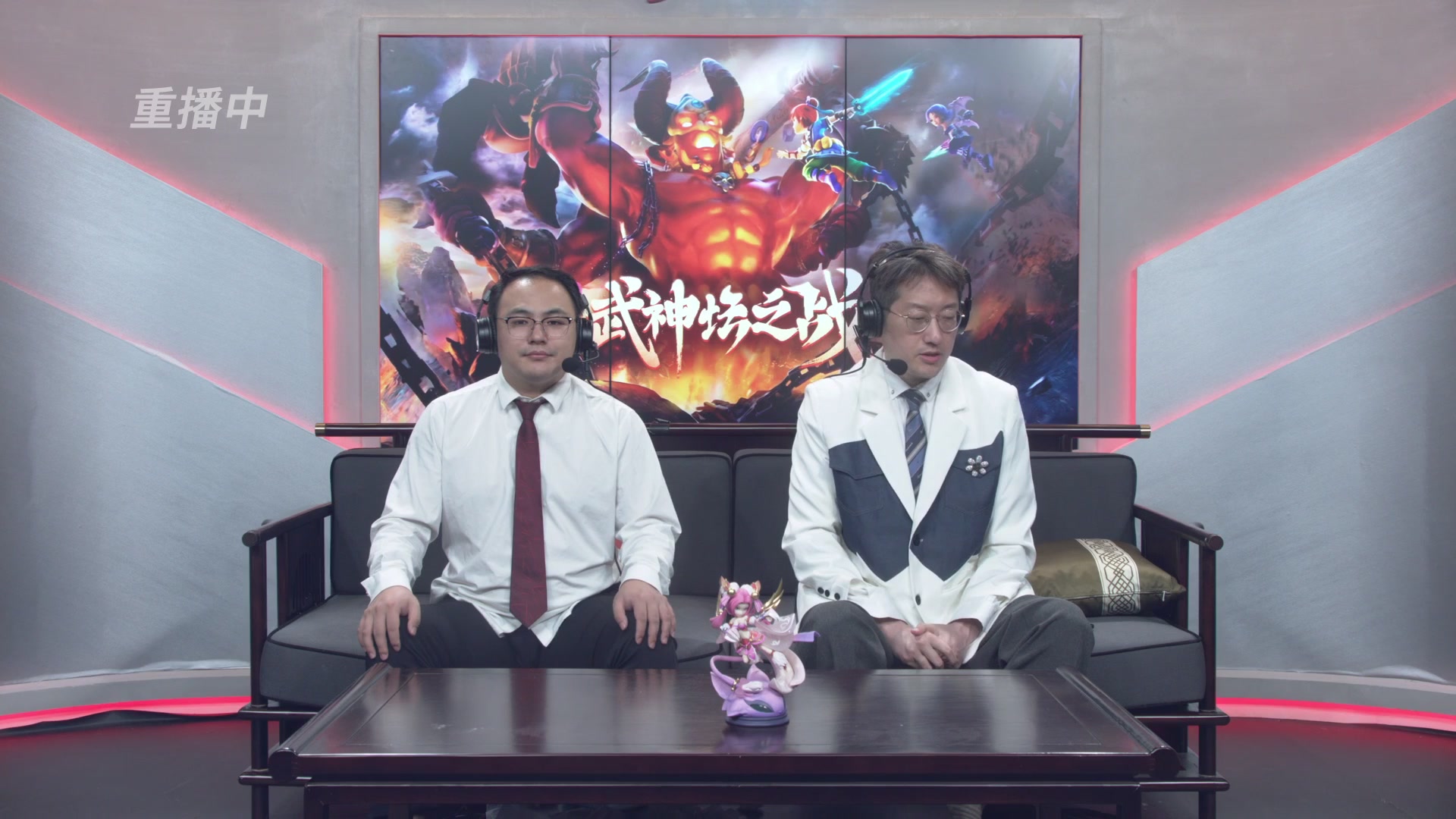 【重播】畅玩服武神坛第2联淘汰赛