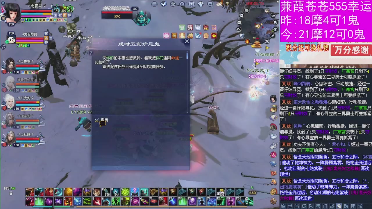 人来人往，留下的都是真的