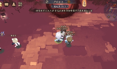 晴明扇投放点~扇来！