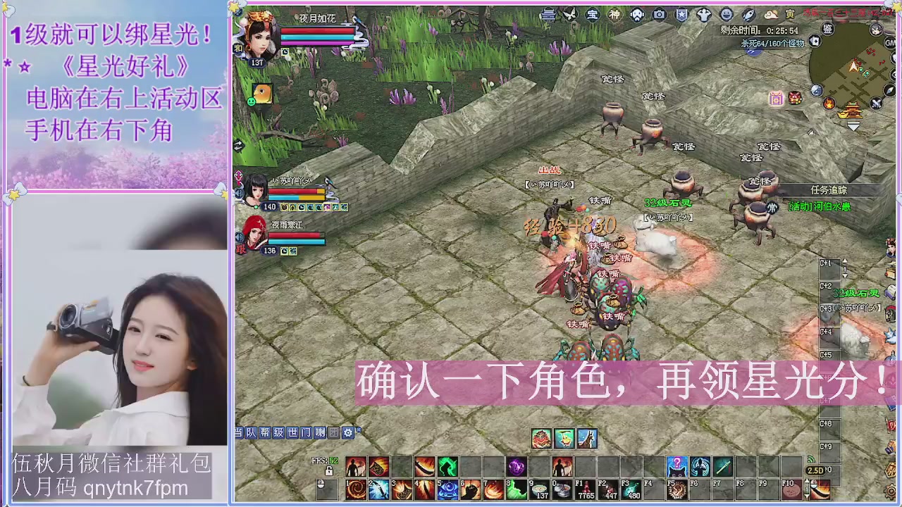 陌上花开君归否