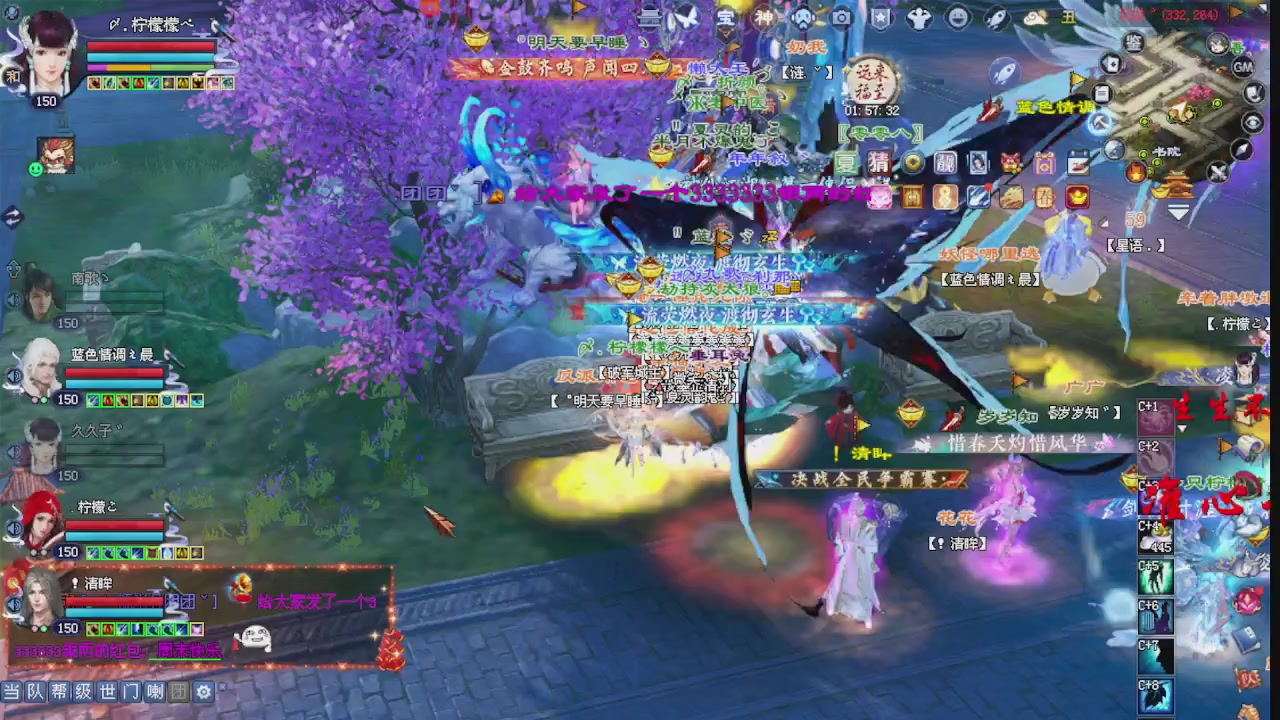 来都来了 点个关注吧