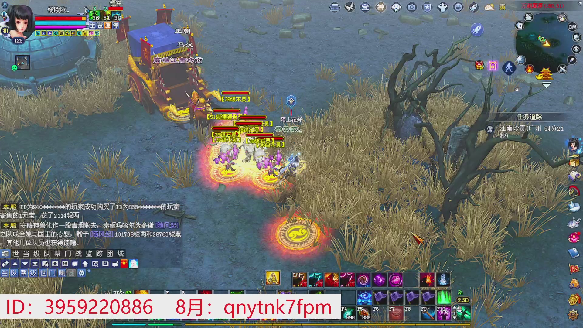 星光绑我 快来快来！