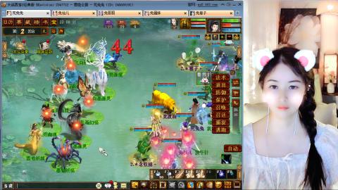 瀞瀞种树的小阿姨~！！！！