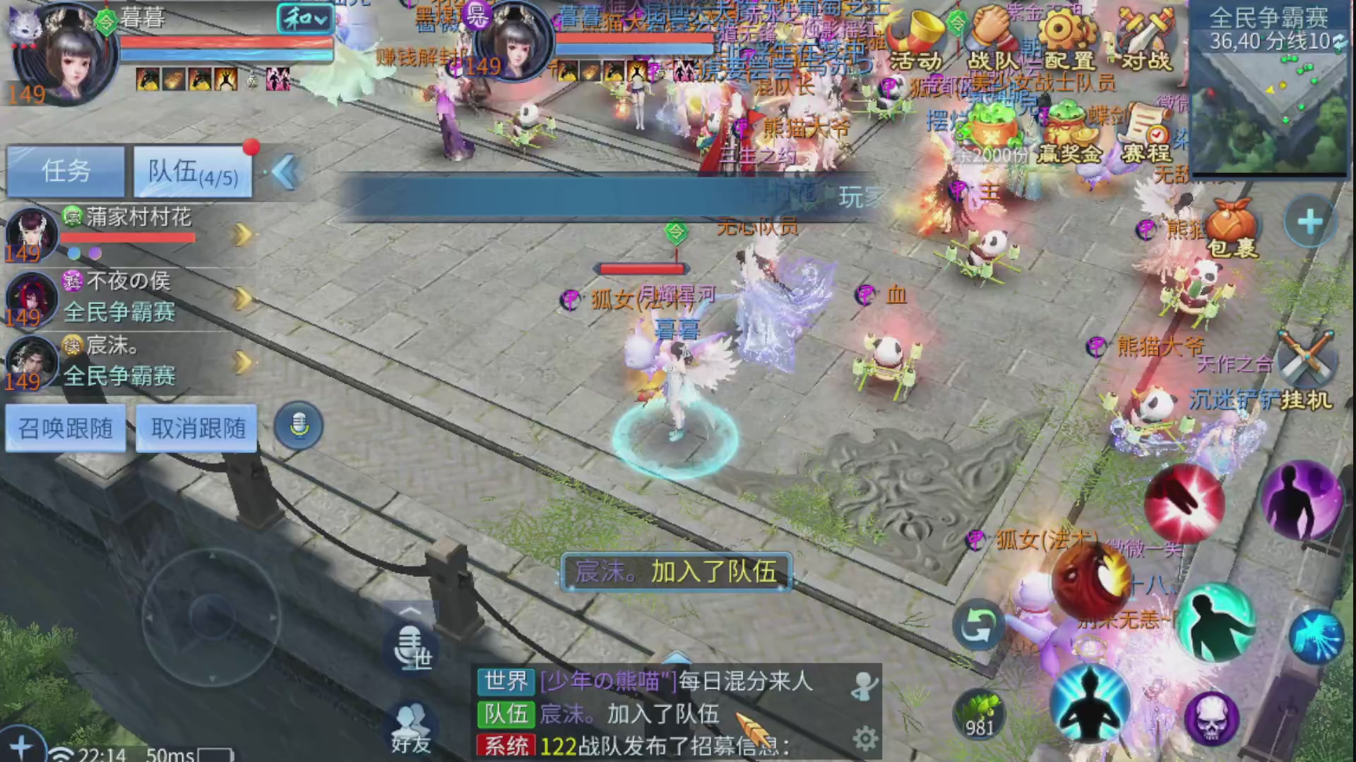 资源超白~