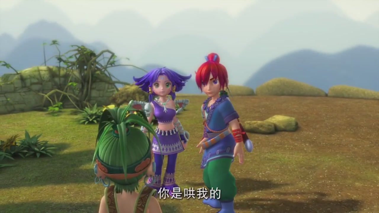 梦幻西游动画片第二季第5集