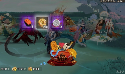 晴明扇投放点~扇来！