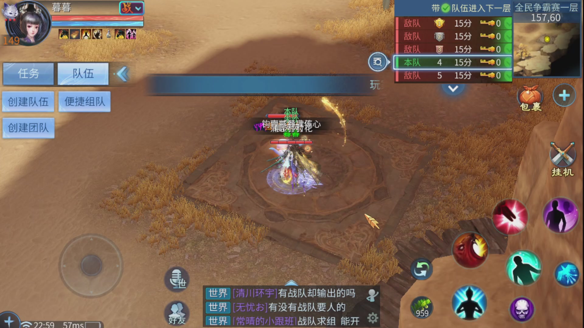 资源超白~