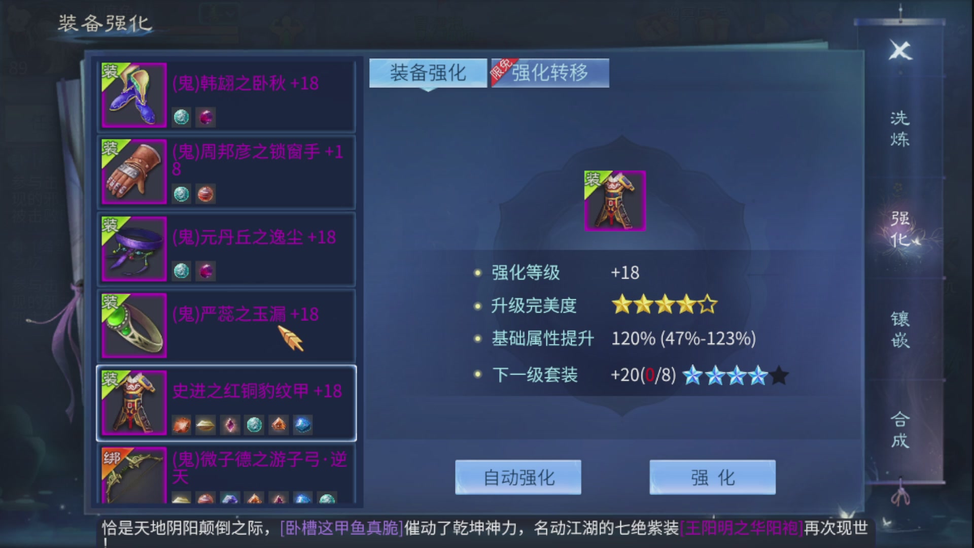 资源超白~