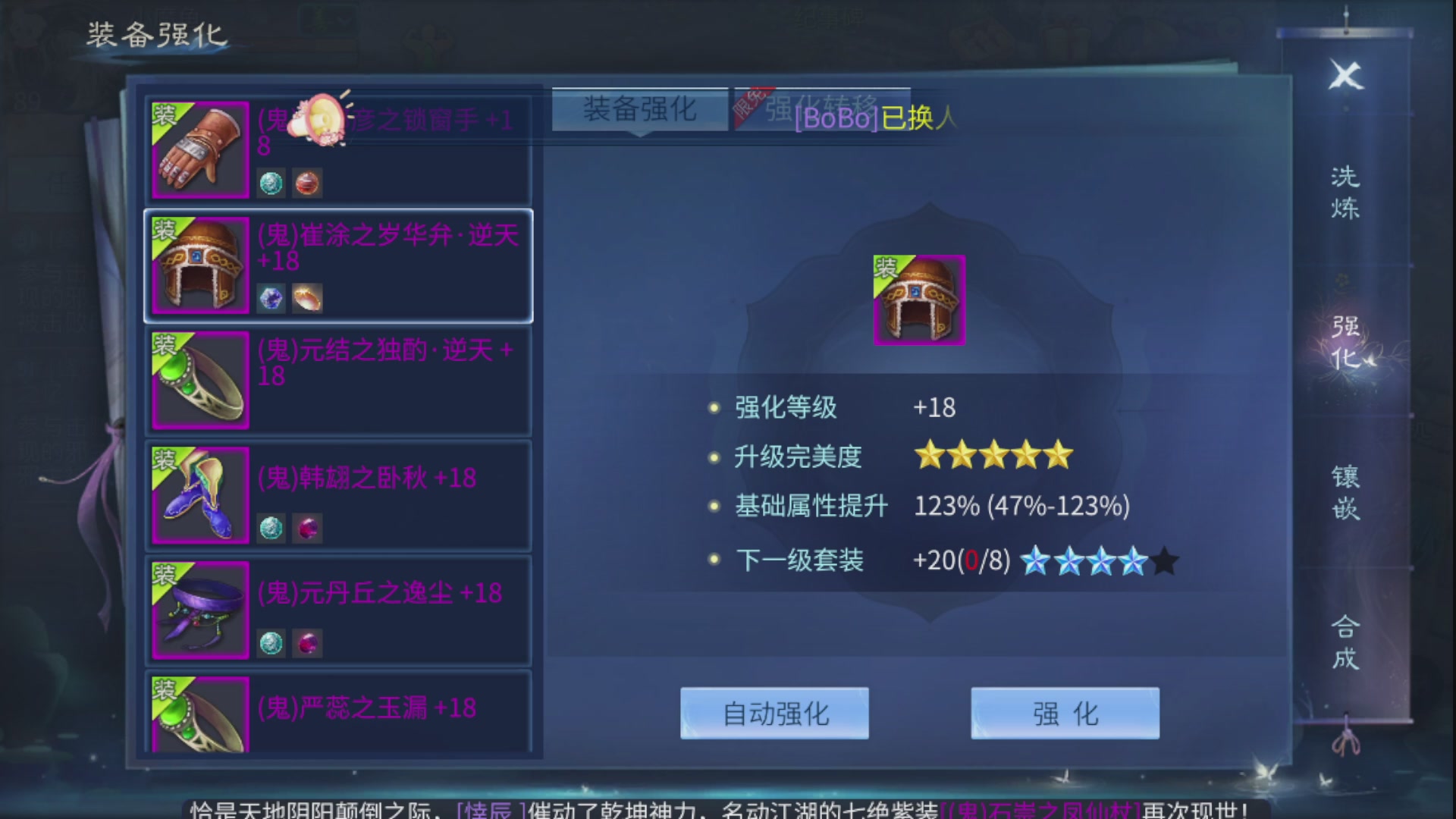 资源超白~