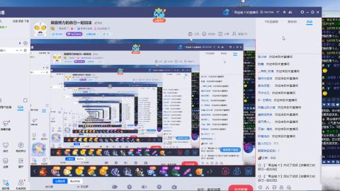 做最努力的自己一起加油