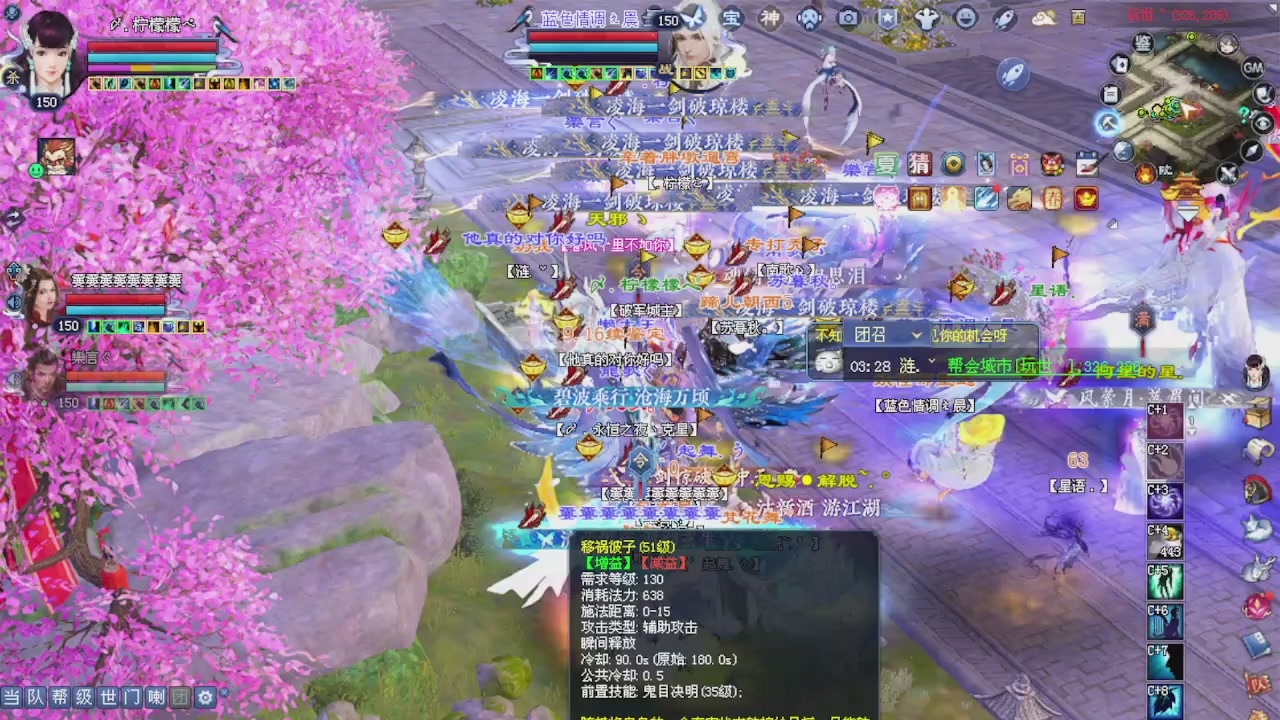 来都来了 点个关注吧
