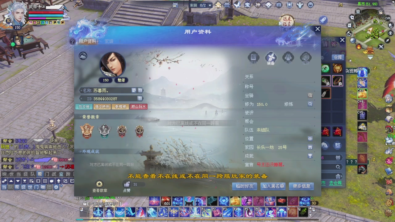 完了敌对被我锤傻了怎么办？有药治吗？