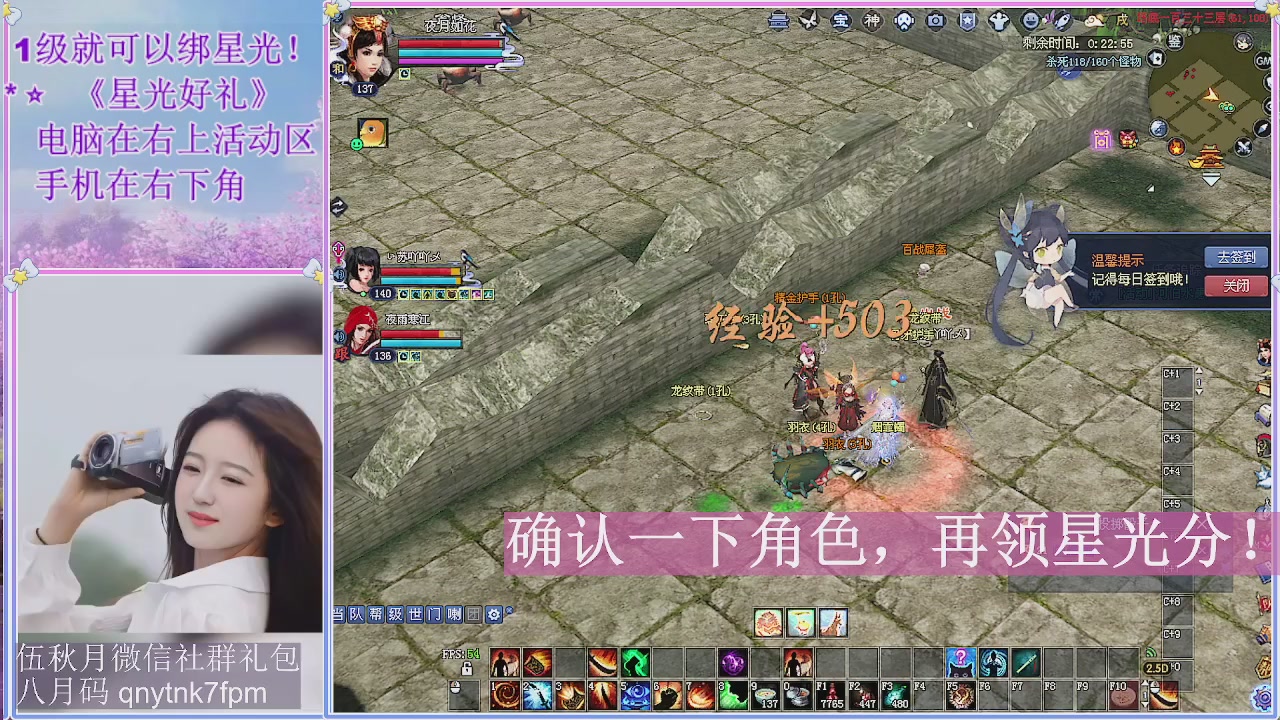 陌上花开君归否
