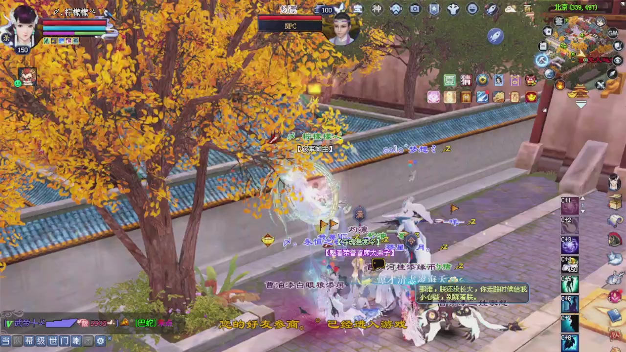 来都来了 点个关注吧