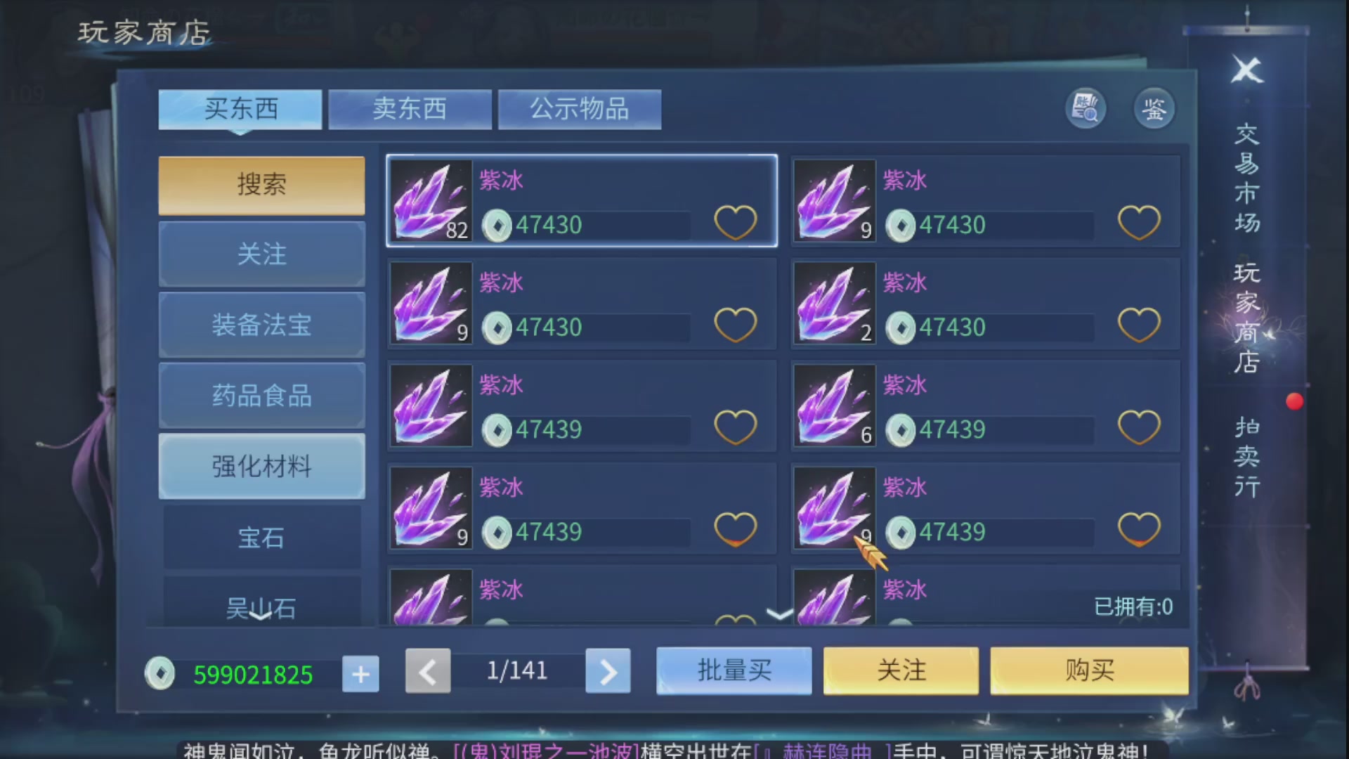 资源超白~