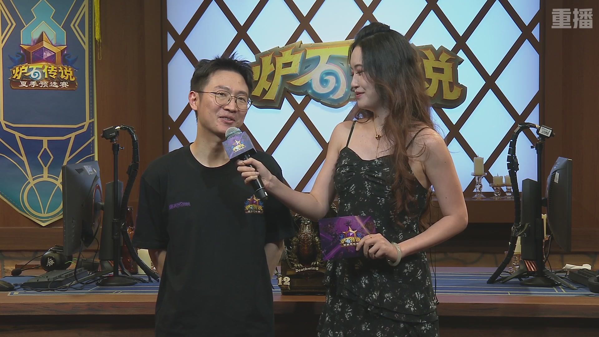 【重播】2026炉石传说夏季预选赛Day6