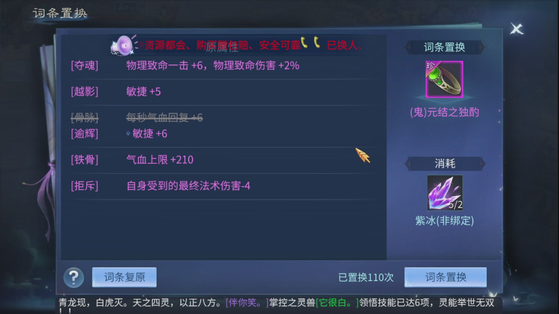 资源超白~