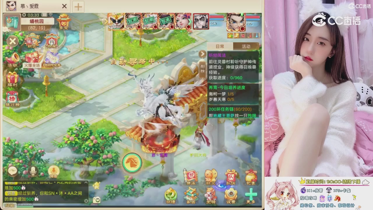 999超级藏宝图开挖！！！