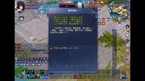 玩玩游戏听听歌