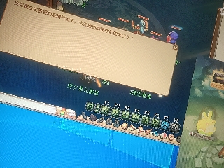 沉鱼落雁′貂蝉的直播