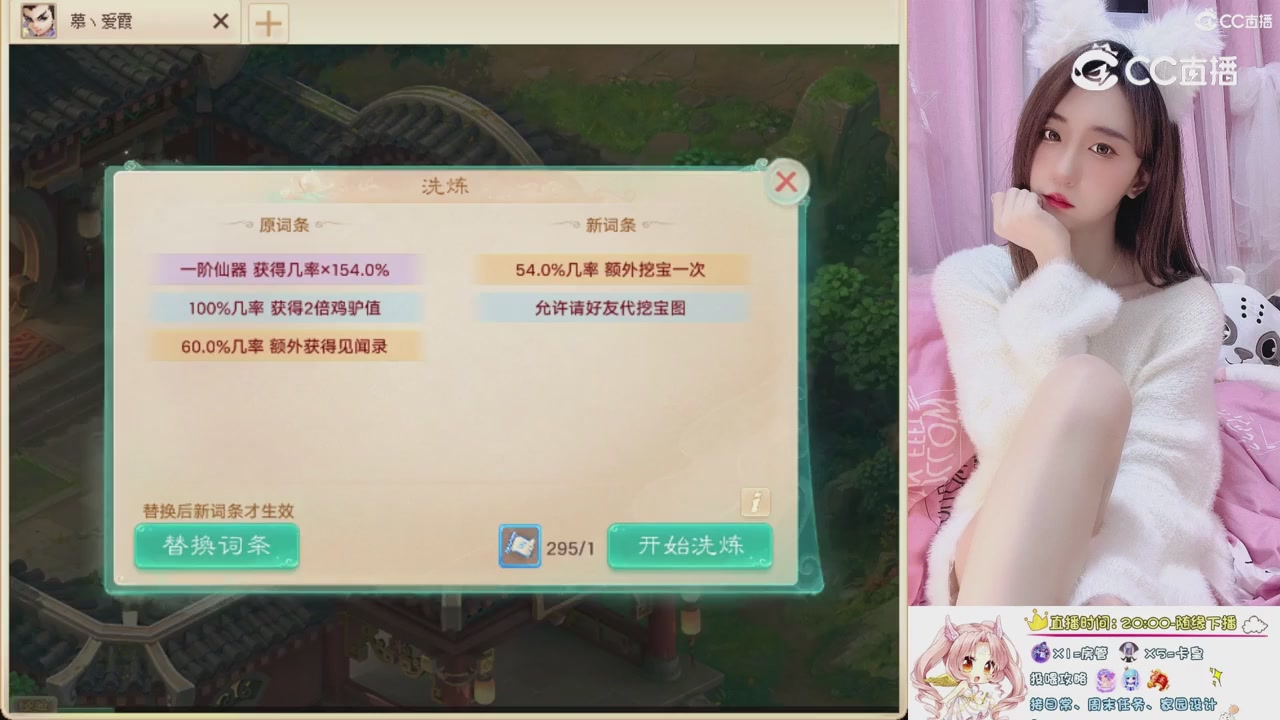 999超级藏宝图开挖！！！