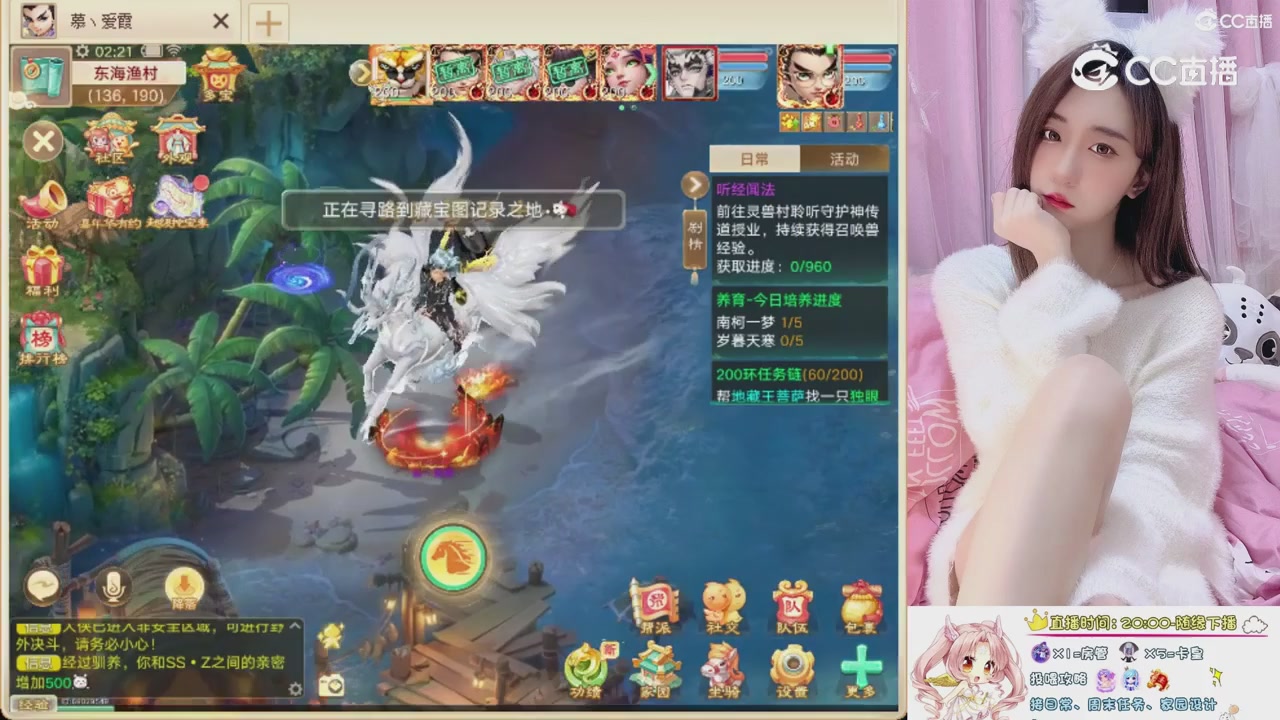 999超级藏宝图开挖！！！