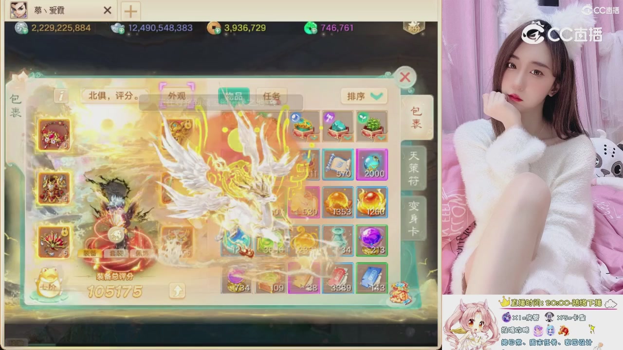 999超级藏宝图开挖！！！
