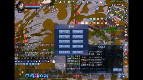 玩玩游戏听听歌