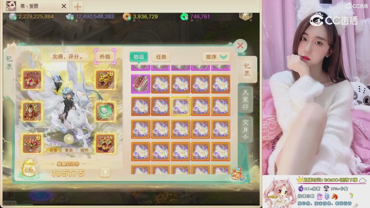 999超级藏宝图开挖！！！