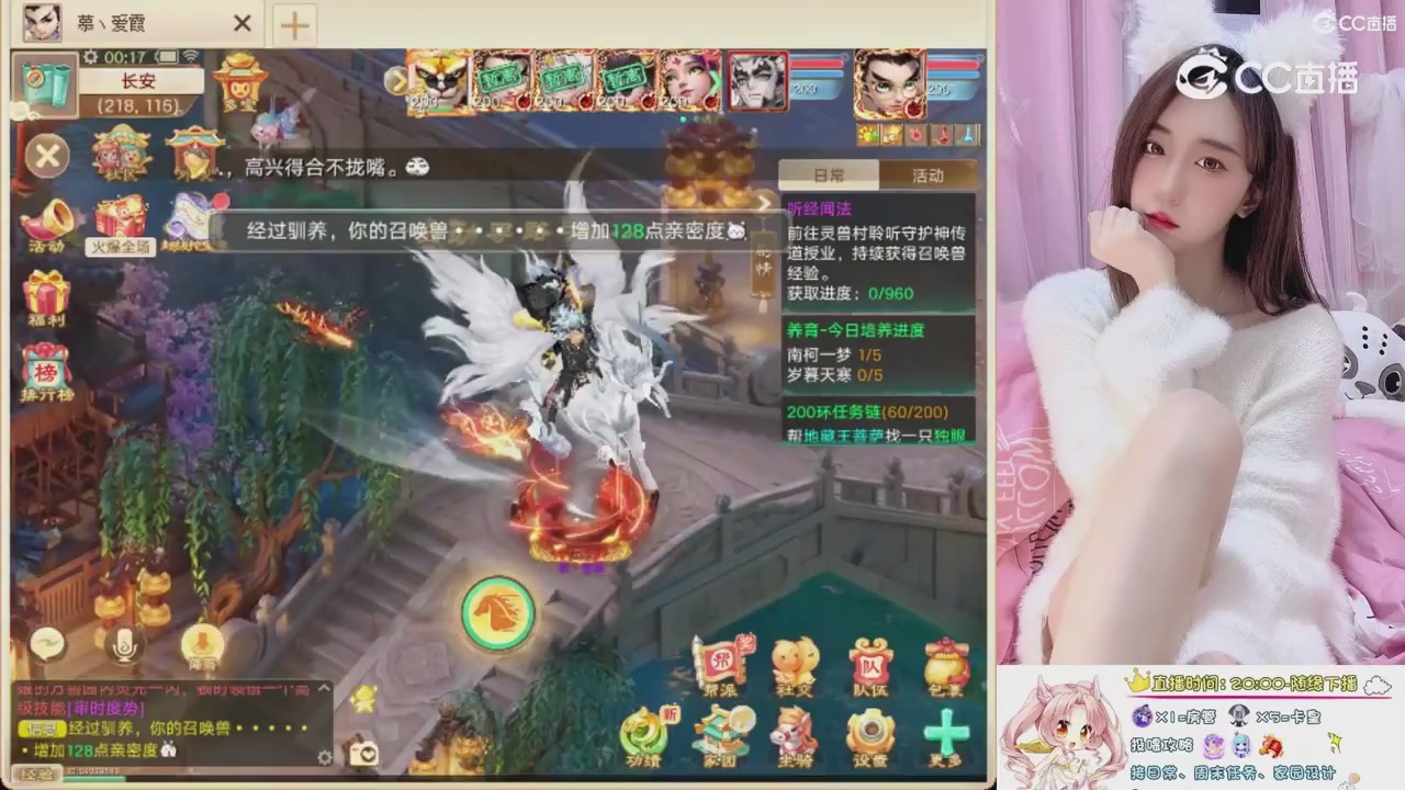 999超级藏宝图开挖！！！