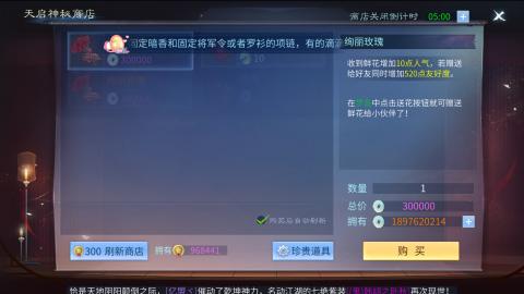 接托管  打架 比武  奶妈首席