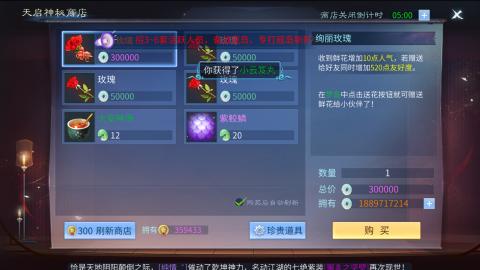 接托管  打架 比武  奶妈首席
