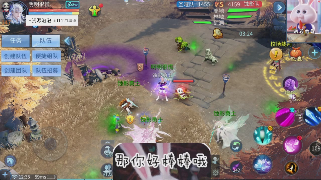 接托管