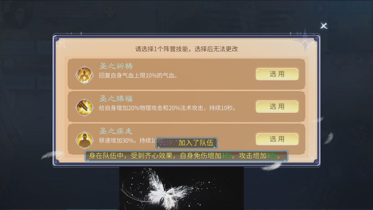 接托管 接团队打架