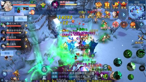 接托管  打架 比武  奶妈首席
