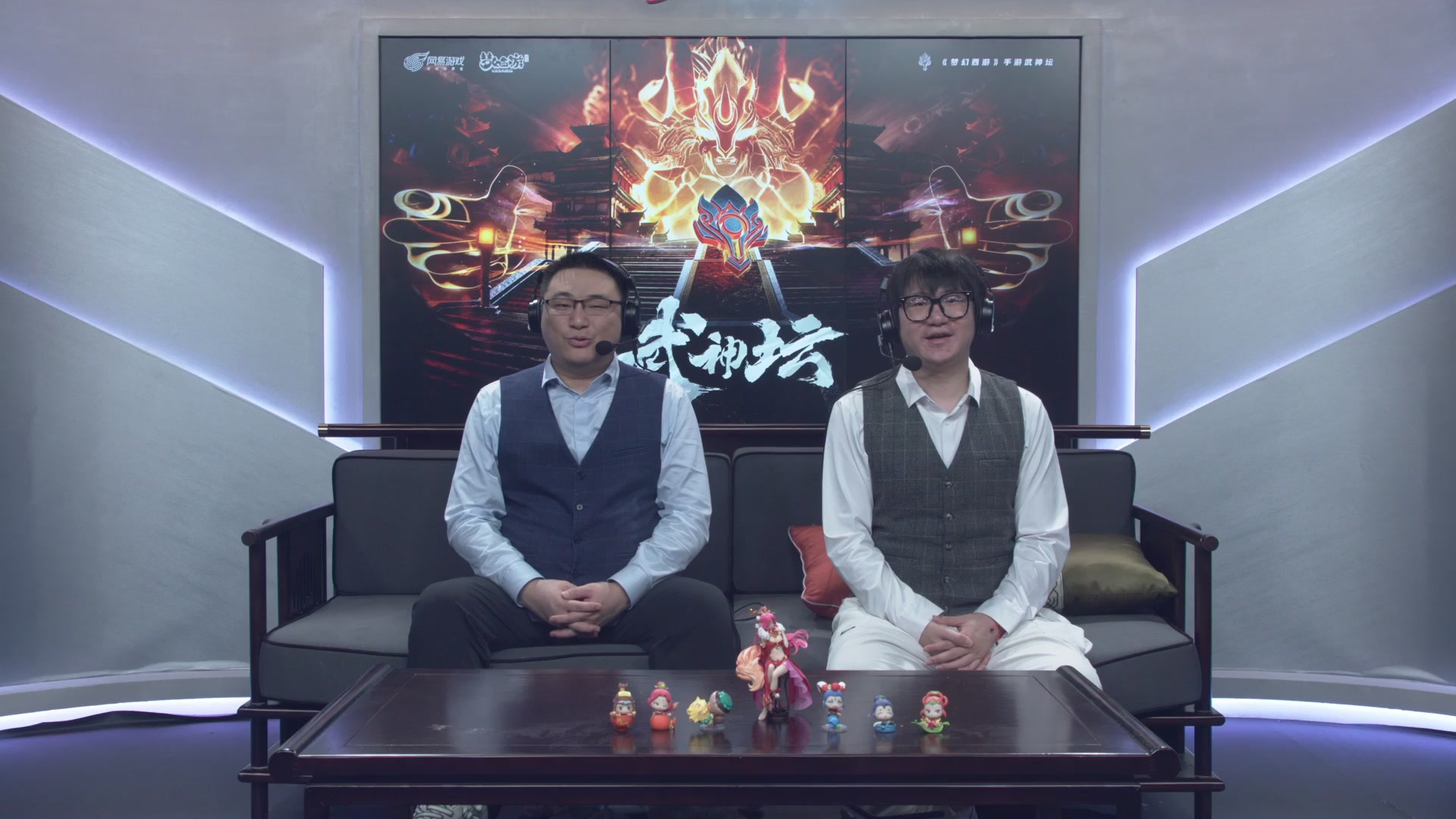 梦手第123届武神坛