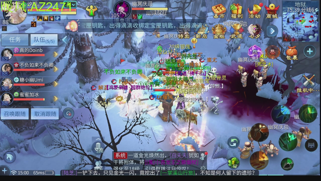 接托管，包强化，背饰打造
