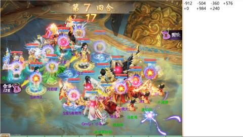 2026无差别挑战赛！